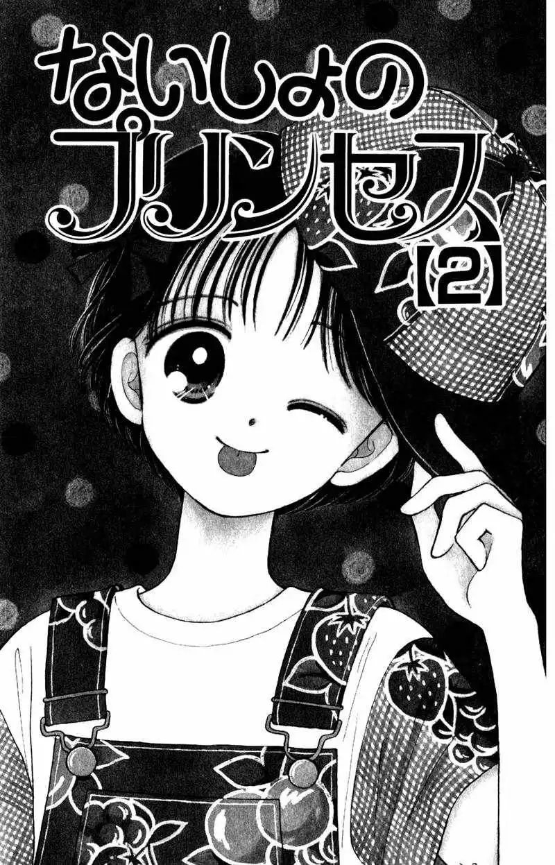 Naisho no Princess Chapter 6 3